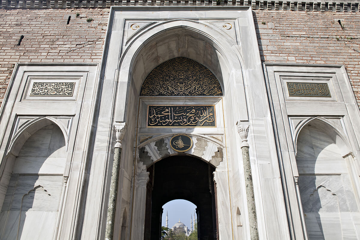İstanbul Topkapı Sarayı Bölümleri