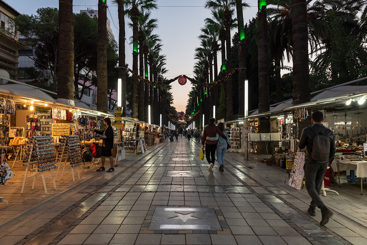 İzmir Alsancak Sevgi Yolu