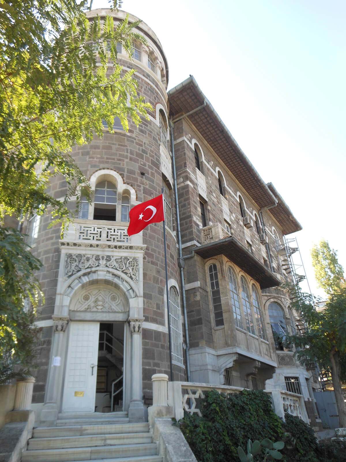 İzmir Etnografya Müzesi