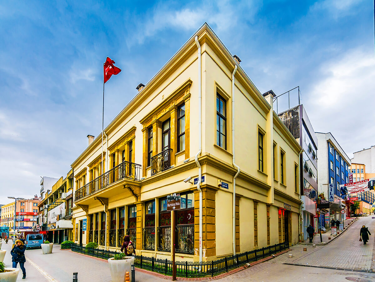 Samsun Gazi Müzesi